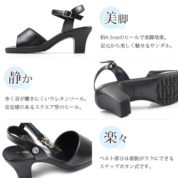 楽天市場】ヴァレンティノ VALENTINO サンダル シューズ 靴