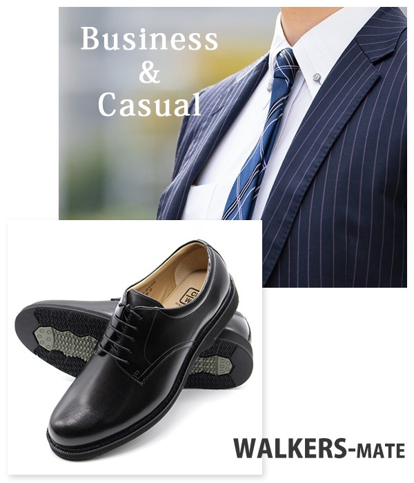 ビジネスシューズ メンズ 本革 革靴 幅広 3E ウォーキング ウォーカー