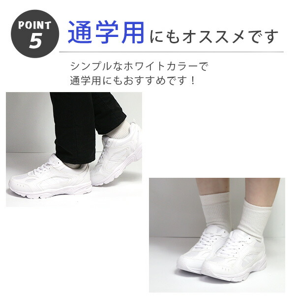 スニーカー ローカット レディース メンズ 白 ホワイト 黒