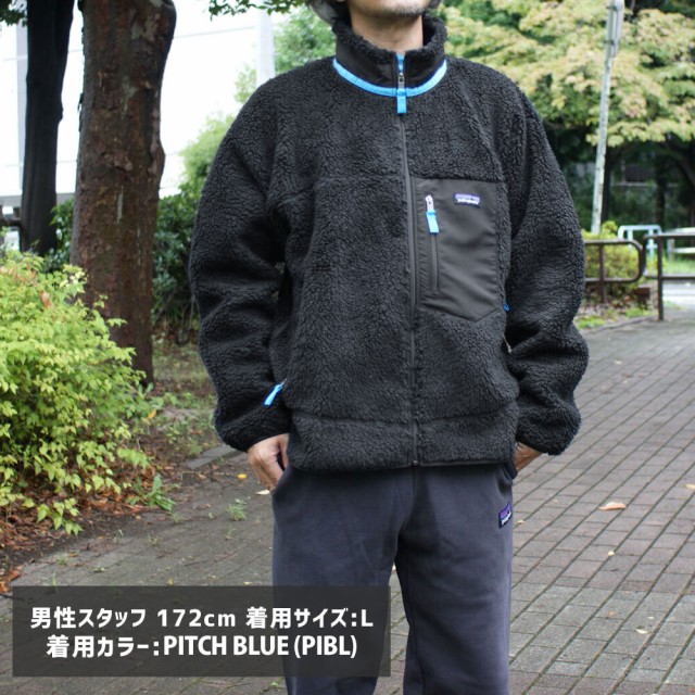 新品 パタゴニア Patagonia Ms Classic Retro-X Jacket