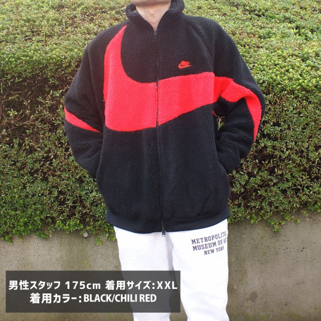 新品 ナイキ NIKE VM SWOOSH FULL ZIP JACKET リバーシブル ボア