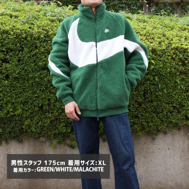 Nike SWOOSH FULLZIP JACKET Bredカラー