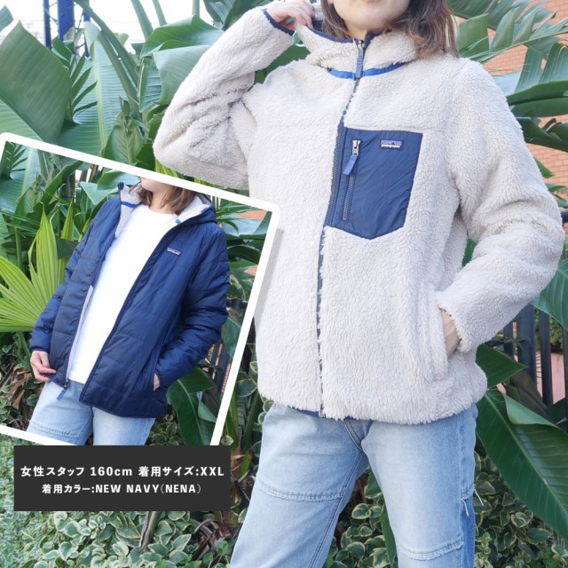 2023新作)新品 パタゴニア Patagonia 23FW Kids Reversible Ready