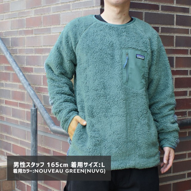 2023新作)新品 パタゴニア Patagonia 23FW Ms Los Gatos Fleece Crew