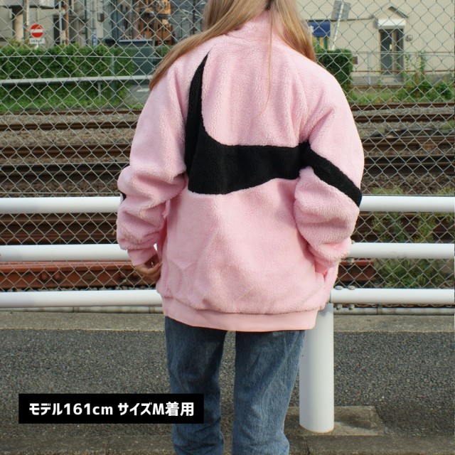 2023新作)新品 ナイキ NIKE M SWSH FULL ZIP JKT リバーシブル ボア ...