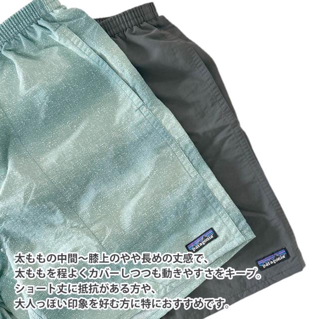 25SS新作追加] 新品 パタゴニア Patagonia Ms Baggies Longs 7