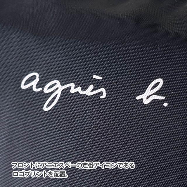 価格見直しました】 新品 アニエスベー アンファン agnes b. ENFANT