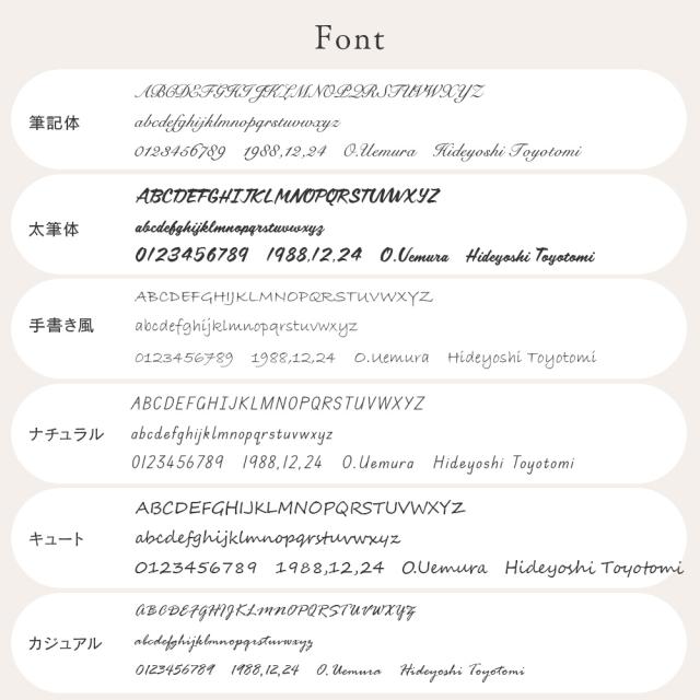 大理石柄印鑑ケース
