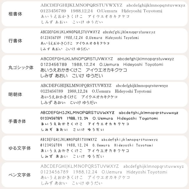 大理石柄印鑑ケース