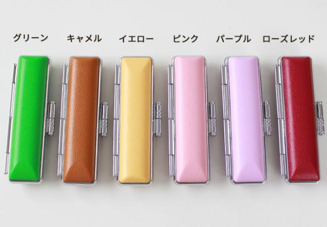 フォーマルケース