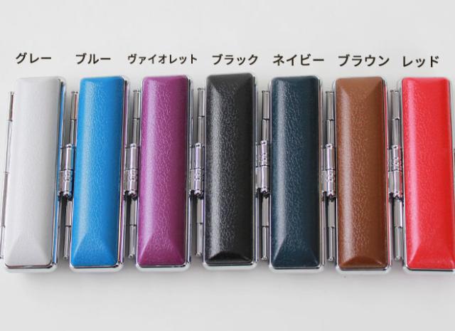 フォーマルケース