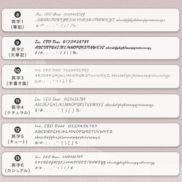 ジェットストリーム ピュアモルト