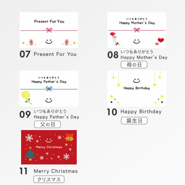 ジェットストリーム ピュアモルト