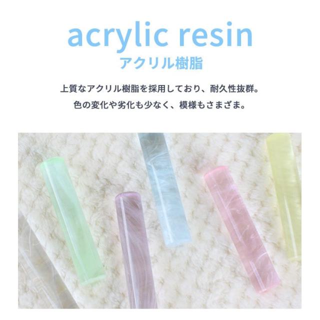 雲入りクリアカラーはんこ 印鑑ケース付き