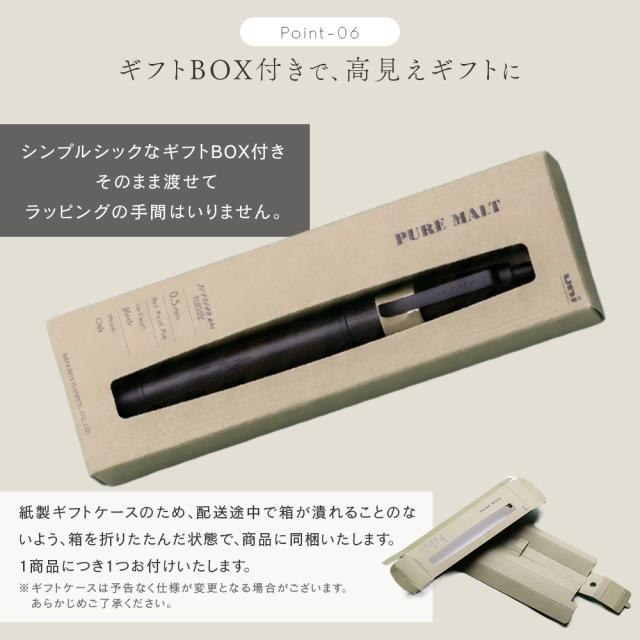 ジェットストリームインサイド