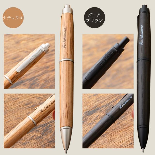 ジェットストリームインサイド