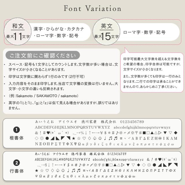 ジェットストリームインサイド