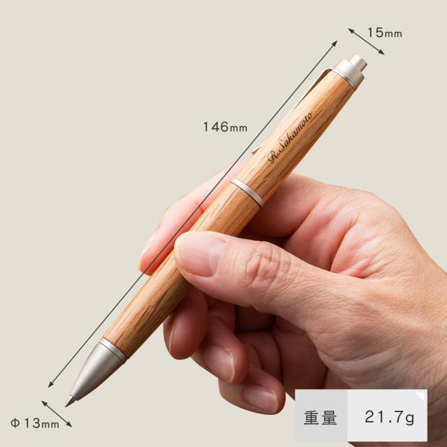 ジェットストリームインサイド