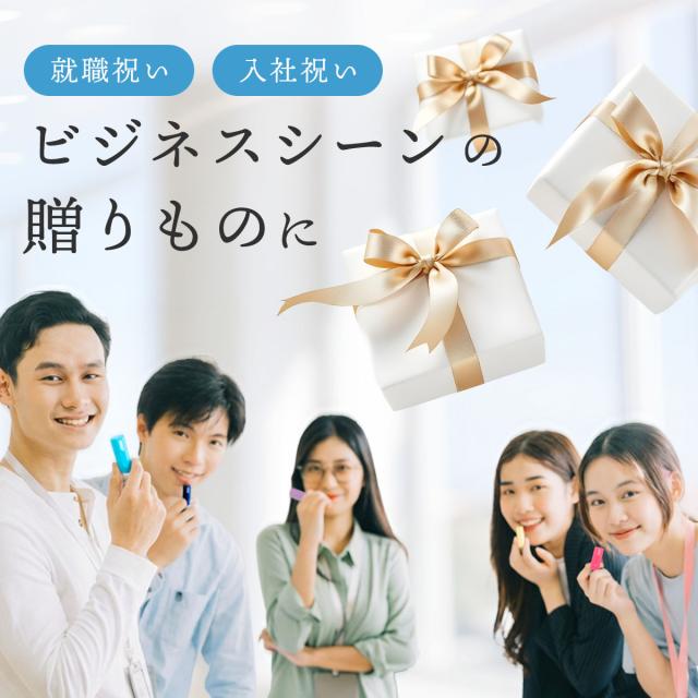 ジョインティJ9