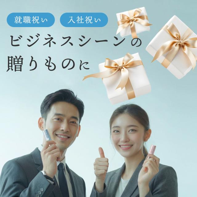 ジョインティJ9