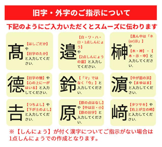 ジョインティJ9