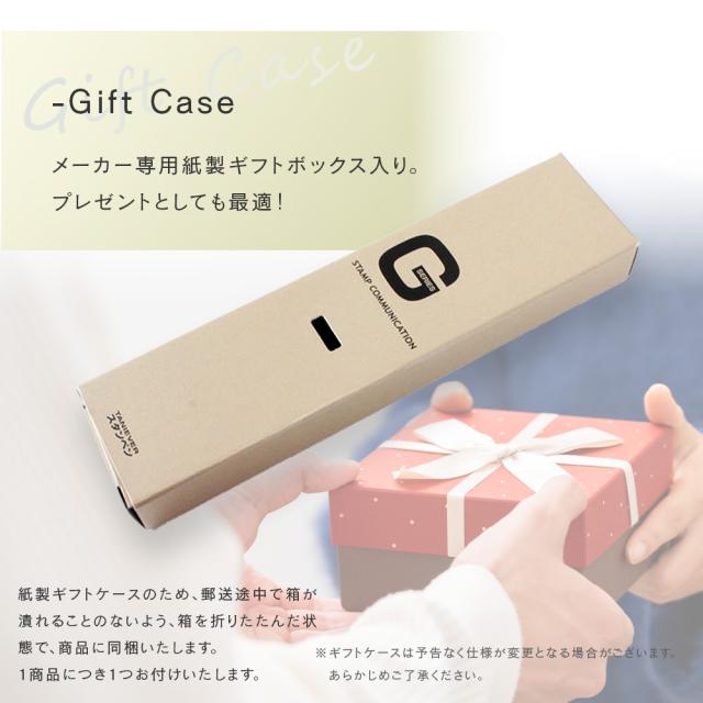 スタンペンG ちいかわ