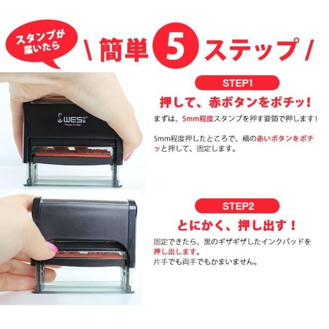 おむつスタンプ