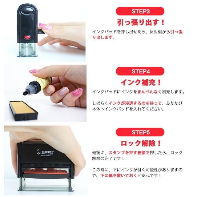 おむつスタンプ