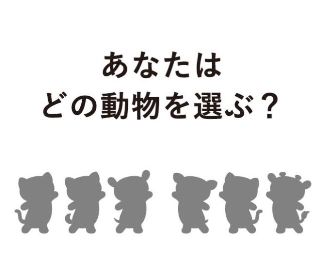 パペッタ印鑑ケース