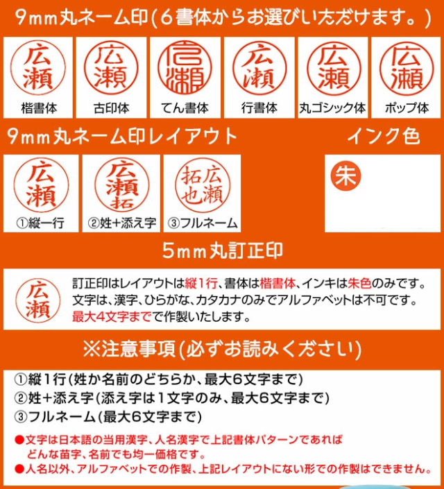 ツインGTキャップレス