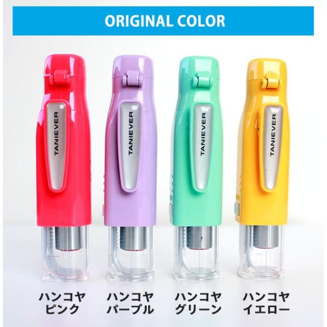 ツインGTキャップレス