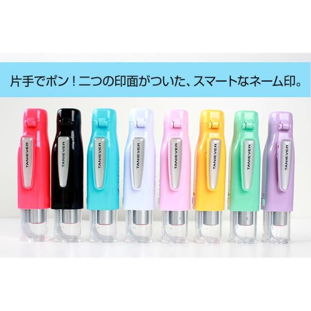 ツインGTキャップレス