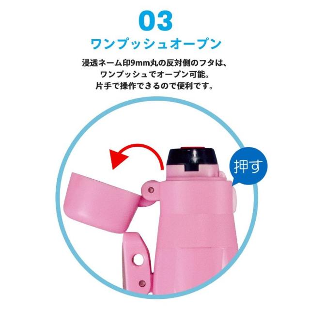 ツインGTキャップレス