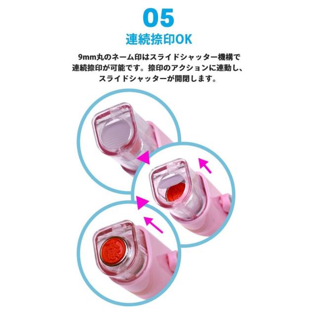 ツインGTキャップレス