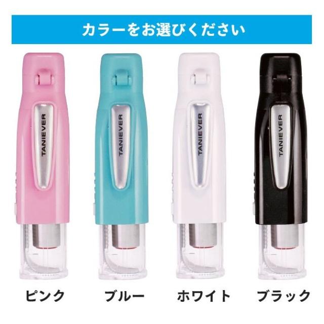 ツインGTキャップレス