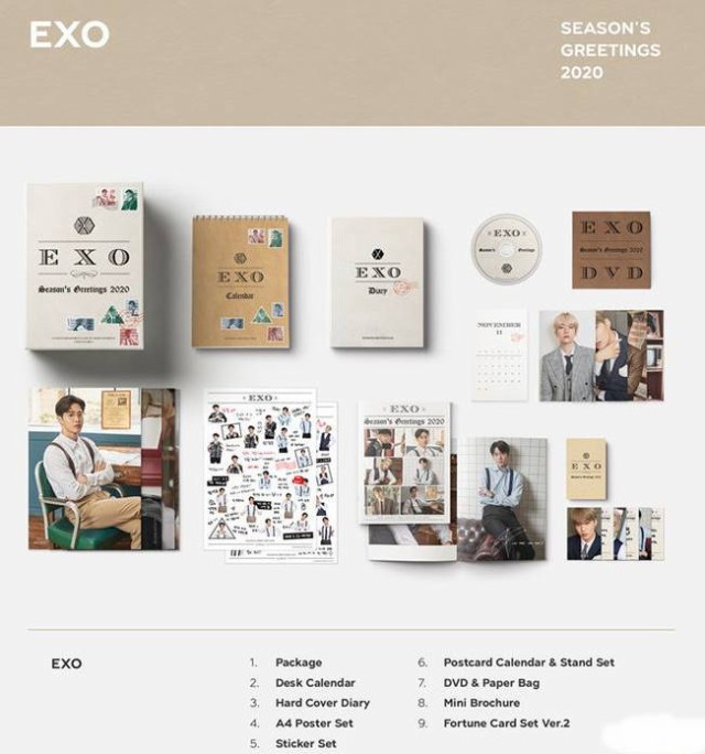 EXO（エクソ） 2020 Seasons Greetings シーズンズ・グリーティングズ