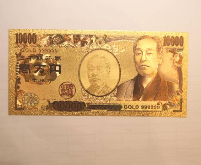 純金箔 壱万円札 福澤諭吉 福沢諭吉 モチーフ紙幣の通販はau PAY