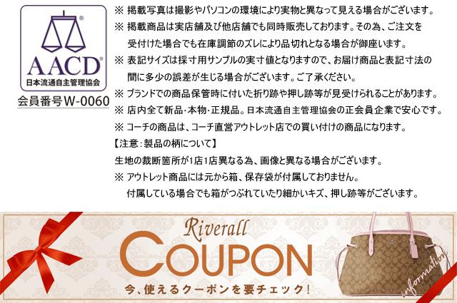 好評セール マークジェイコブス MARC JACOBS 二つ折り財布 m0013360-014 レディース 女性 プレゼント ブランド ギフトの通販はau PAY マーケット - Riverall/リヴェラール|商品ロットナンバー:454203379 お得
