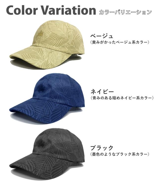 LOGOS 撥水キャップ 帽子 ボタニカル柄 57cm-59cm 裏地メッシュ