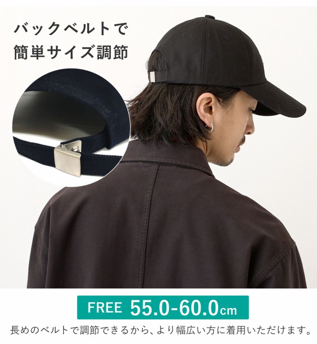良質  cap-1107-5.jpg 帽子