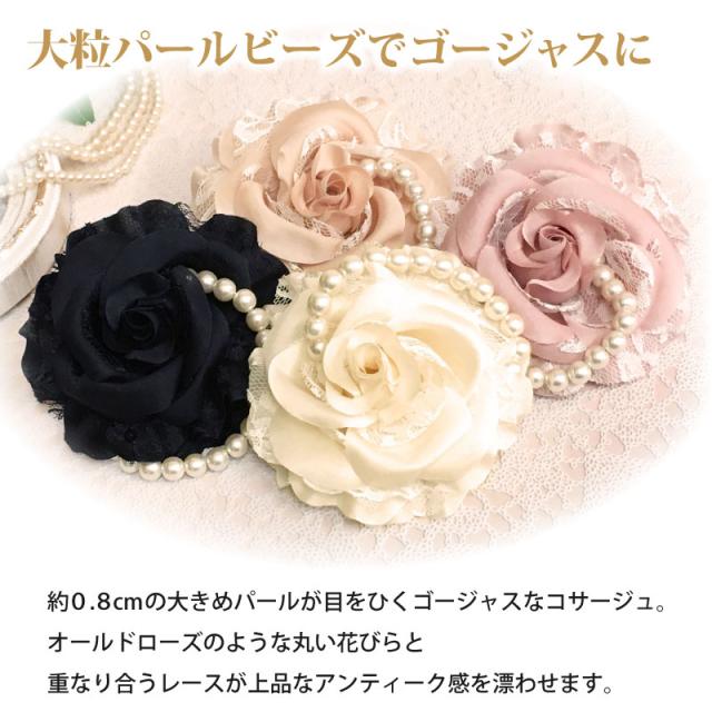 パールのブローチ　ゴールド　花束　ゴージャス　　エレガント　立体的 8w-06.jpg