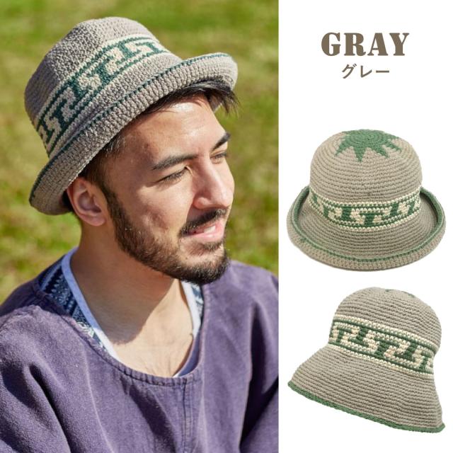 ネイティブ柄 綿100％ 手編み ニットハット 帽子 2way 深め バケット