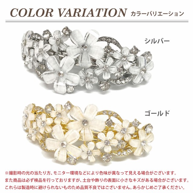 ヘアクリップ レトロ ヘアピン ジルコニア サイド クリップ ヘア