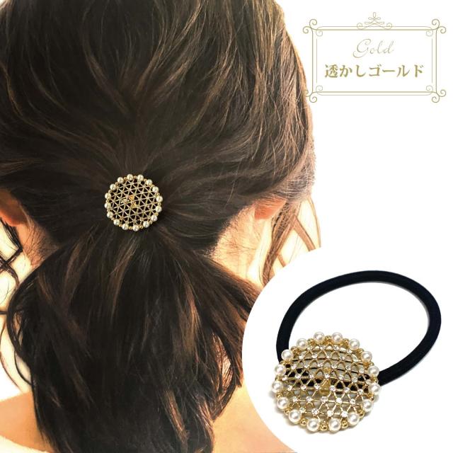 一点物★⭐︎ヘアゴム490キラキラストーンと合金透かし蝶々ビジューヘアゴム高級立体 一点物ヘアゴム490キラキラストーンと合金透かし蝶々ビジュー