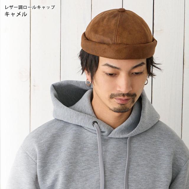 タグ付き✨ ミスターファットマン レザーキャップ 帽子 カウレザー 牛革 茶色 Mr.FATMAN ミスターファットマン【LEATHER SHORT BRIM CAP By