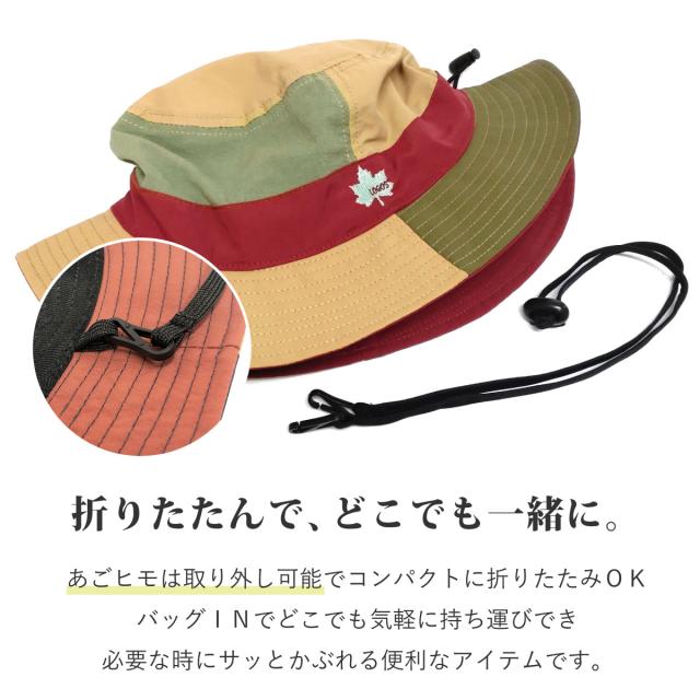 OUTDOOR アウトドア 濁 バケット ハット バケハ パッチワーク キャンプ