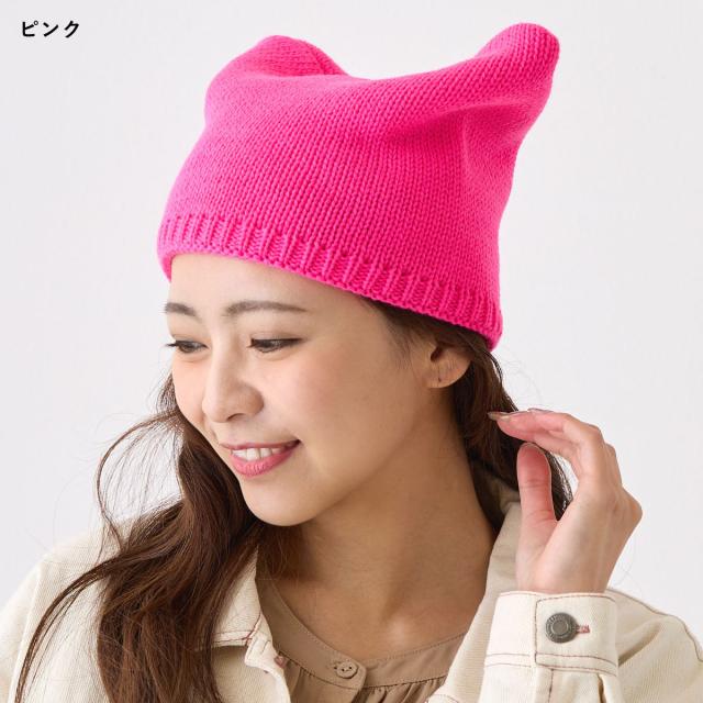 ☆ストラップ付 猫耳 ニット帽☆ ピンク系グラデ ☆ストラップ付 猫耳 ニット帽☆ ピンク系グラデ