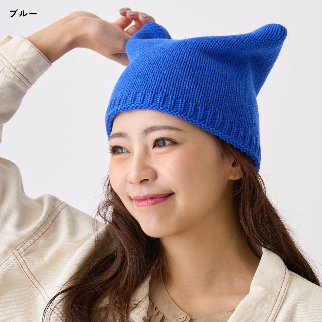 【未使用・美品】IKUMI 　イクミ　HORN HOODIE CAP 　猫耳帽子 猫耳 ニット帽 四角い ニットキャップ 個性派 アクリル 無地