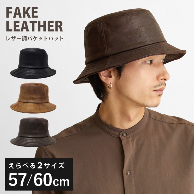 hat-1400-1.jpg