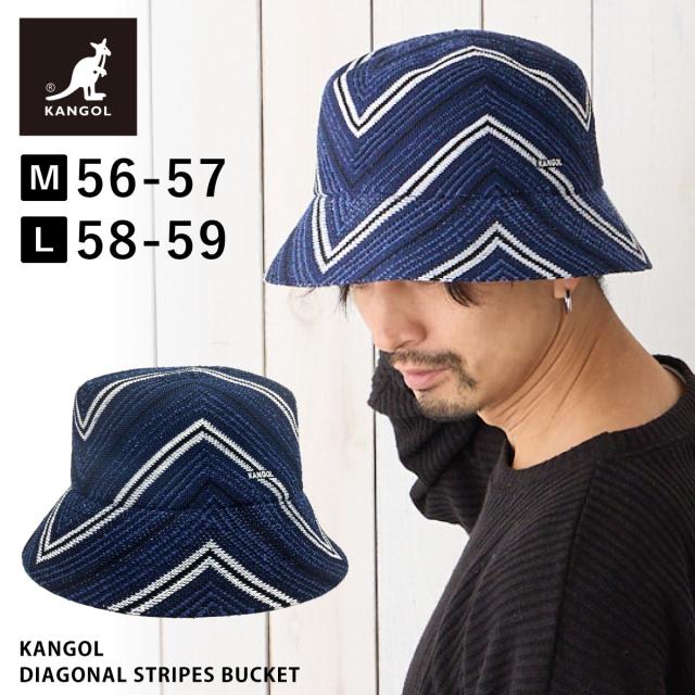 KANGOL 帽子 レトロ バケットハット 父の日 帽子 ストライプ柄